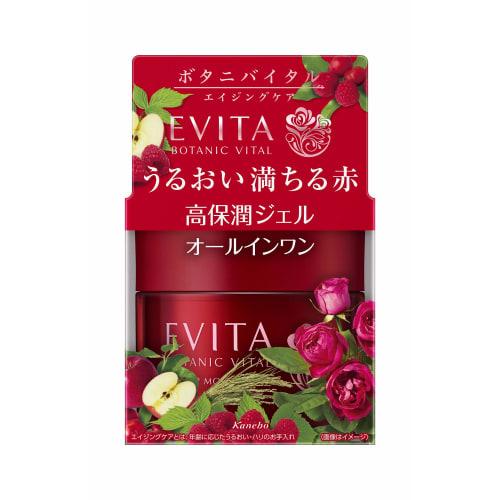 Evita Botani Vital Deep Moisture Gel Natural Rose Scent All-in-One Gel