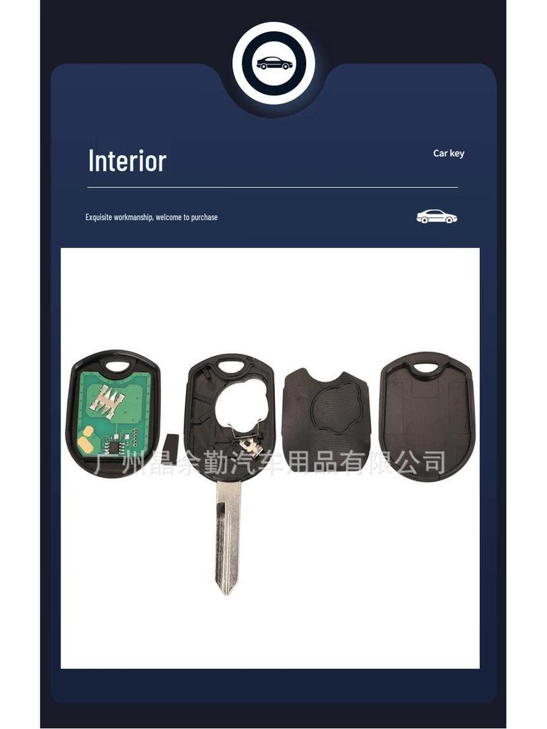 Ford 4/5-Button Remote Car Key CWTWB1U793 - 315/433MHz ID63 Chip Compatible