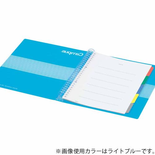 KOKUYO Loose Leaf Binder Campus B5 26 Holes Up to 100 Sheets Green Slide Lu-P334NYG