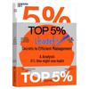 Literatură de afaceri – Management și conducere