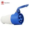 TIANXU SH Series Industrial Plug & Socket Connectors