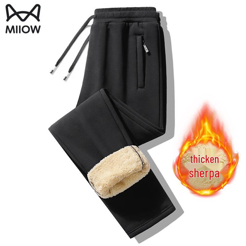 MiiOW Men's Casual Loose Straight-Leg Pants