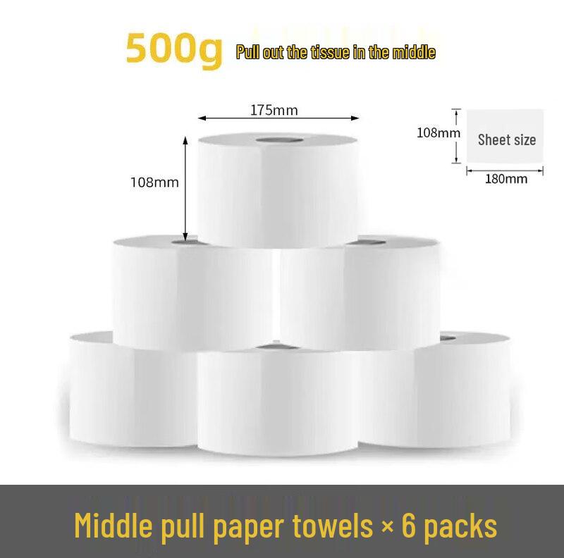 LIEI Commercial Center-Pull Jumbo Roll Paper Dispenser