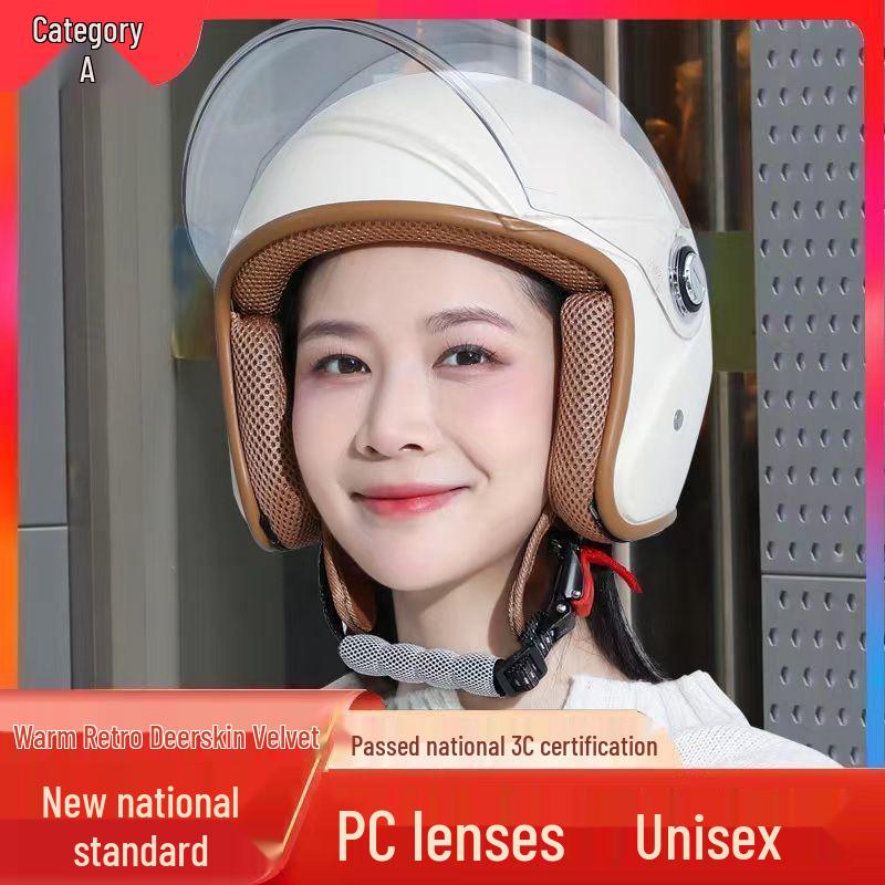 Universal All-Season Helmet with Winter Cold Protection, Cute Double Ear Design for Men & Women, Ideal for Motorcycles & Electric Scooters