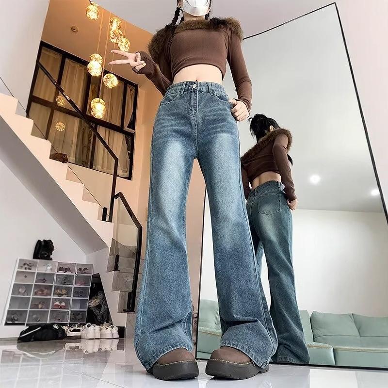 Plus Size Women's High Waist Flare Jeans - Slimming Straight Leg, Floor-Length, Horseshoe Pants for Spring & Autumn 2024
