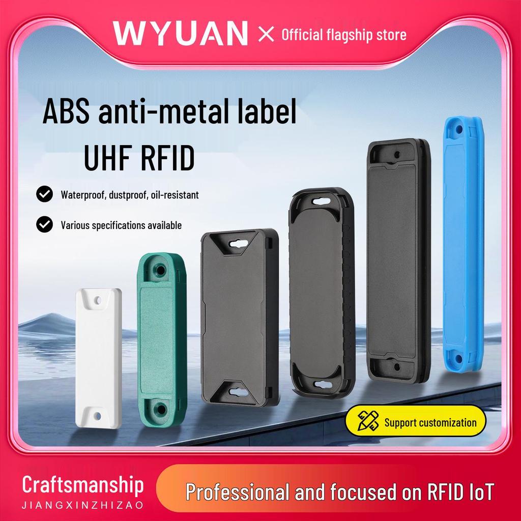 Ultra-High Frequency Passive RFID Tag for Warehouse Shelf Management