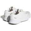 Adidas Adizero Sl Running Shoes 'Cloud White' Sneakers GY2589