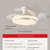 OEING Smart Invisible Ceiling Fan Light