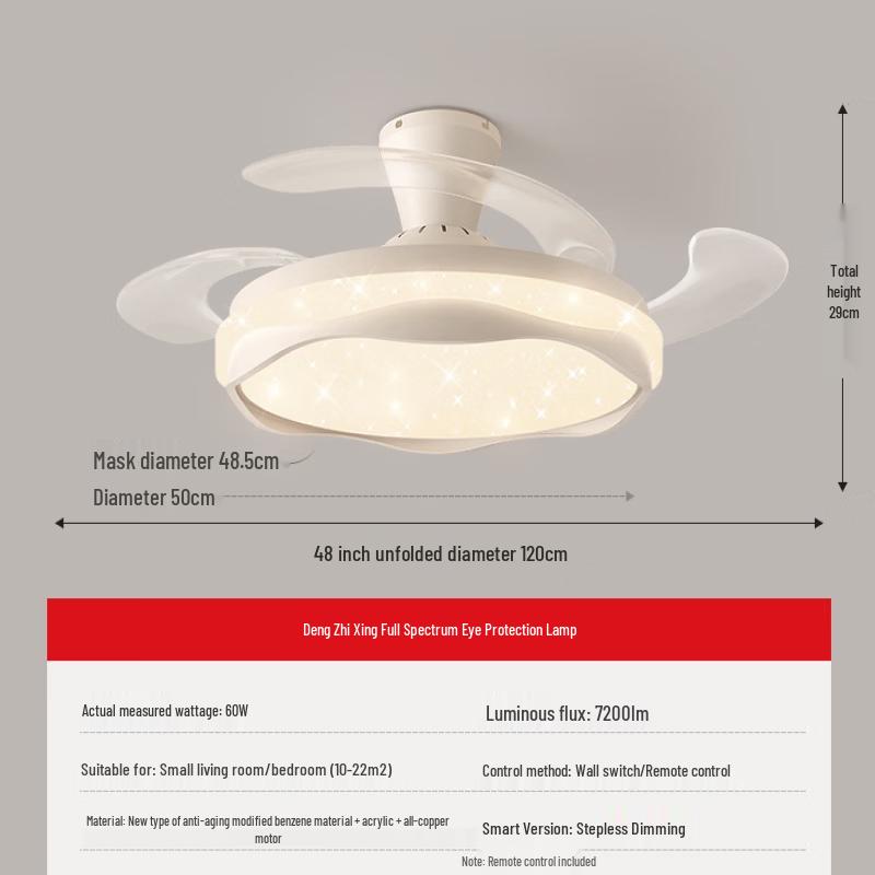 OEING Smart Invisible Ceiling Fan Light