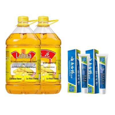 Hudpleje – Sæt af plejeprodukter