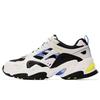 Stamina V2 Mecha Shoes Comfortable Versatile Low-Top Dad Shoes Men Sneakers Natural 894053-NTMT