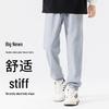 Baleno Men's Waffle-Knit JPB Letter Print Jogger Pants
