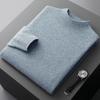Men's Pure Wool Half-High Collar Solid Color Pullover Sweater - Loose, Plus Size, Warm Knitwear