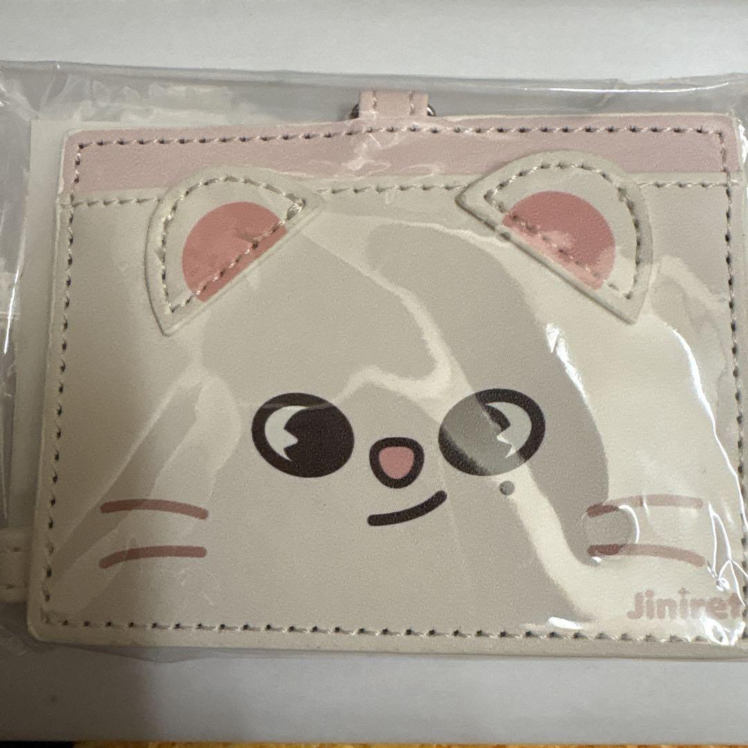 

[USED] straykids Genielet ID card case