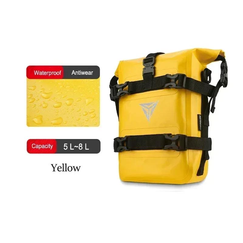 Motowolf Waterproof Motorcycle Crash Bar Bag Motorbike Touring Side Backpack Yellow Adventure Dry Moto Saddlebags Universal жёлтый