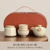 Portable Tea Set for One Person To Drink Ladies A Pot A Cup Three Cups Quick Cup Ceramic Outdoor Plum Blossom Travel Tea Set