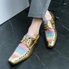 Fashion Rivet Design Golden Male Shoes British Pointed Toe Men Chelsea Boot Leather Luxury Glitter Men's Wedding Dress Shoes Oxfords