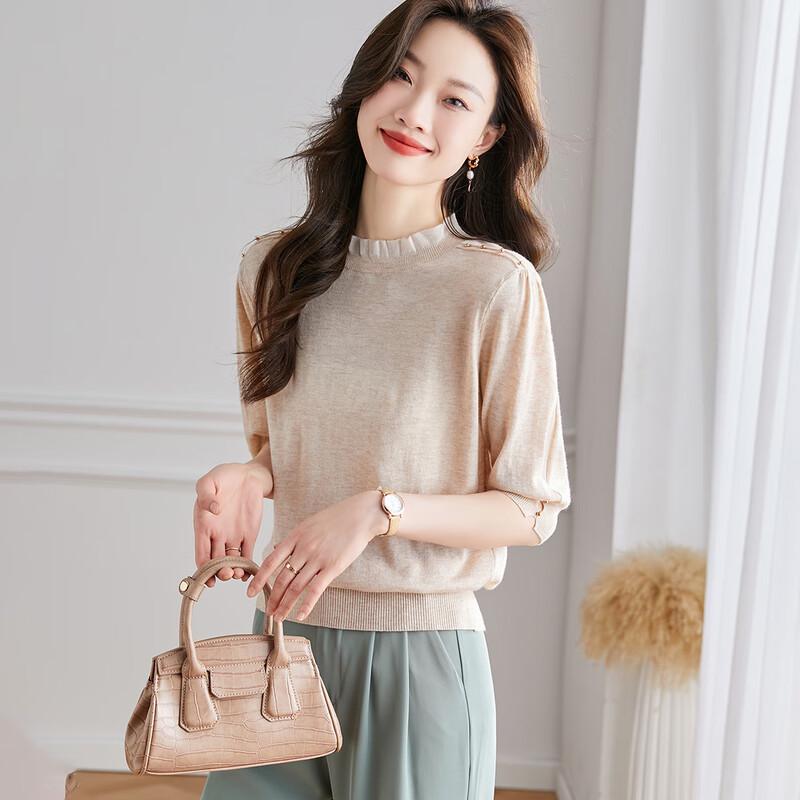 Srcr Women's Beaded Fine Wool Knit Half-Sleeve Top