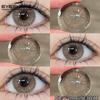 EYESHARE 1 Pair Lemon Series Contact Lenses for Eyes Colorful Soft Lens Natural Eye Contacts Korean Cosmetics Brown Lens