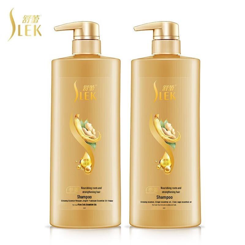 

ShuLei Ginseng Ginger Shampoo