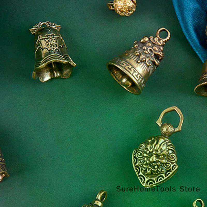 Brass six-character bell, brass gourd pendant, keychain, brass pendant