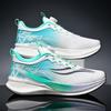 Chitu 9pro carbon board running shoes, sports shoes, lace-up-free rotating buttons, students, boys, breathable running shoes, classmates 7