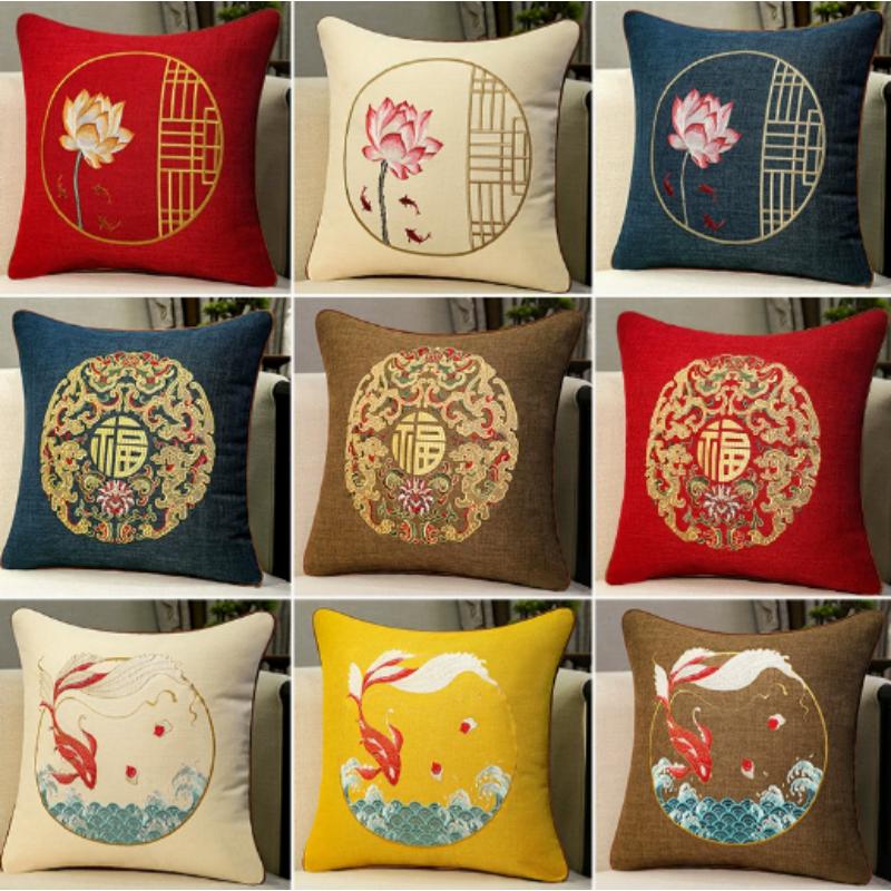 Chinese New Style Fu Character Pillow Case, Wedding Red Lucky Linen Cushion Cover for Sofa Bedroom Decor