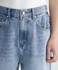 Peulojegteusseuli Light Multi Denim Pants_Wd0512