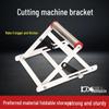 Height Adjustable Portable Cutting Material Support Stand for Woodworking