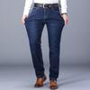 Mid-rise Stretch Business-casual Men's Relaxed-fit Straight-leg Jeans