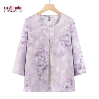 YUZHAOLIN Women's Summer Chinese Style Faux Two-Piece Blouse