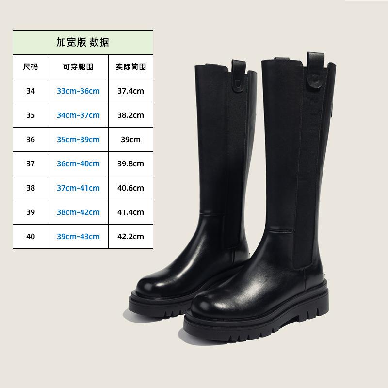 Aber Kniestiefel Herbst und Winter neue dicksohlige höhenverstärkende Ritterstiefel