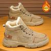 Winter Men's Plush Warm High Top Cotton Shoes Korean Version Casual Snow Boots Anti Slip Wear-resistant Boots Men's Shoes Botas