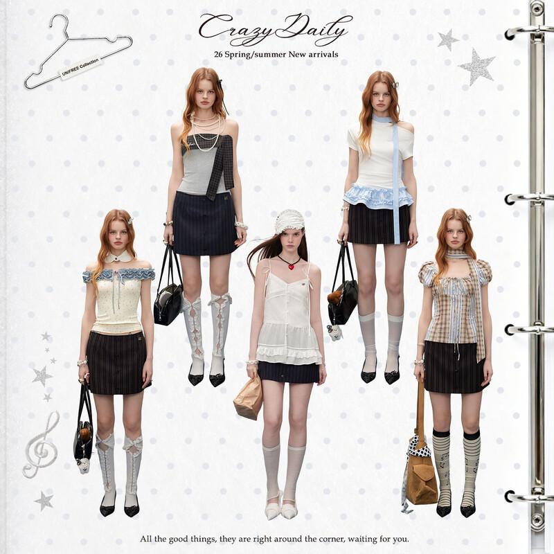 UNIFREE Retro Embroidered Striped A-Line Skirt