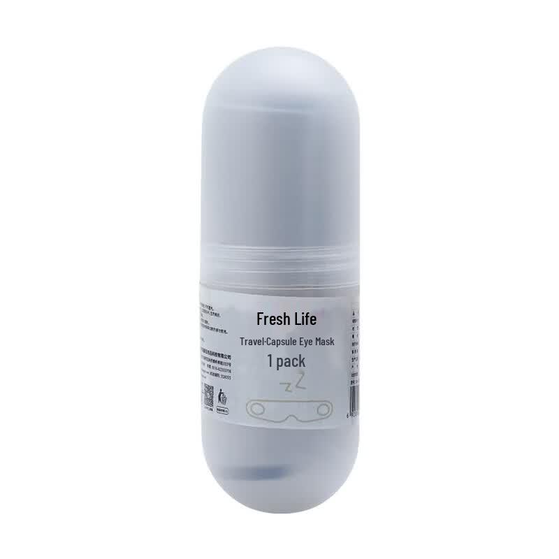 Fresh Living Portable Travel Capsule Eye Mask