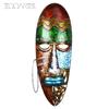 Afrikansk Ansiktsmaske Kunst Veggheng Jernmaske Veggdekorasjon Afrikansk Tribal Kultur Hjem eller