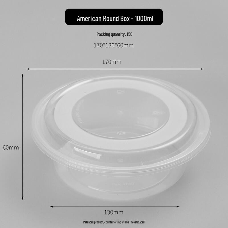 Плотная круглая одноразовая коробка для еды на вынос Shixun