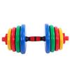 10KG-30KG Dumbbell Removable Non Slip Grip Fitness Gym Home Weight Lifting Hand Dumbbell For GYM Exercising Home