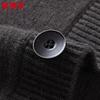 Hengyuanxiang Men's 100% Cashmere Button-Up Cardigan