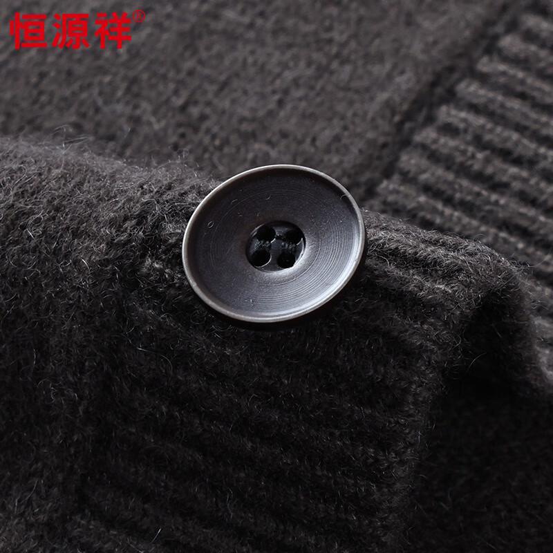 Hengyuanxiang Men's 100% Cashmere Button-Up Cardigan