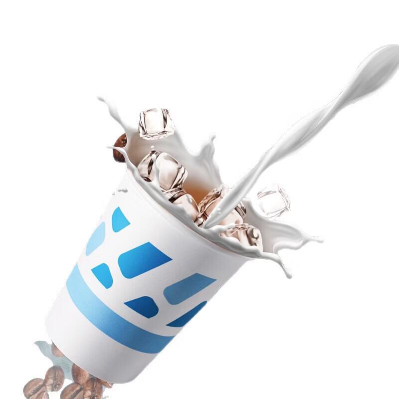 Deli 250ml Thickened Disposable Paper Cups