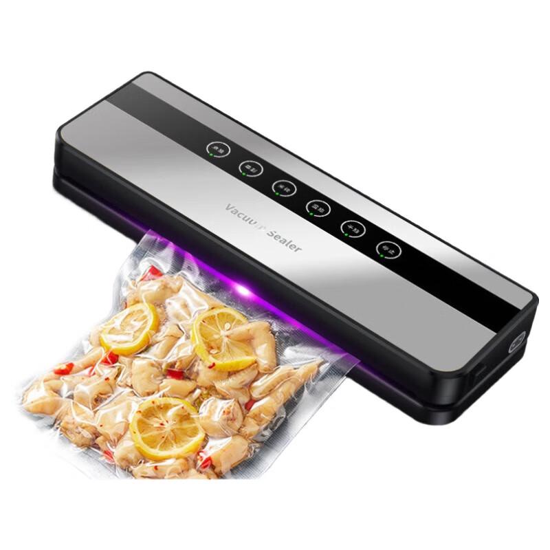 Mengqido Automatic Vacuum Sealer