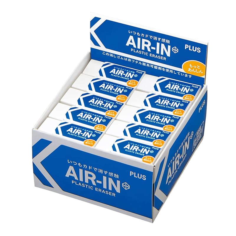 Plus Air-In Eraser, Extra Safe, White, 13g, 40 pieces, ER-060AN, 36-948 x 40, 60 size