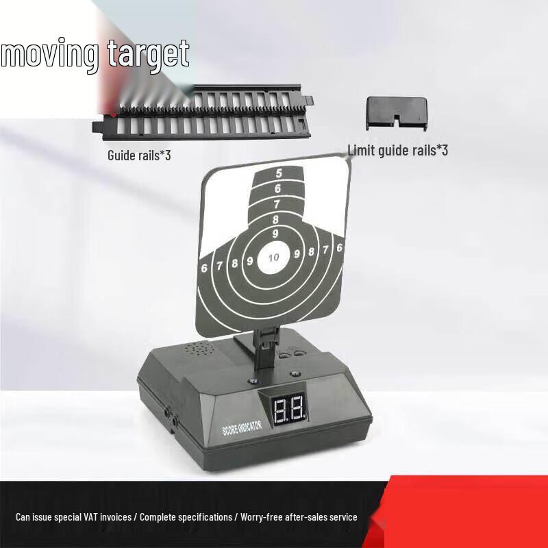 Moving Laser Shooting Target System
