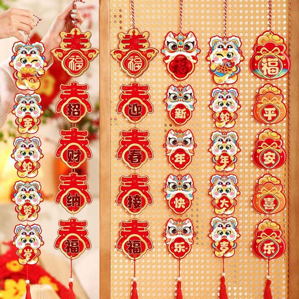 Blessing Chinese Snake Year Pendant Traditional Spring Festival Supplies  Home New Year Decor