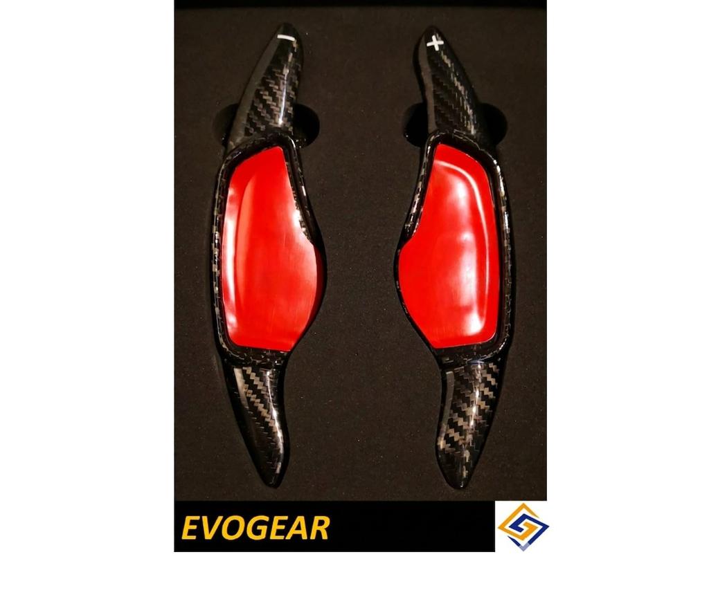 E138 EVOGEAR Paddle Shift Cover Carbon Compatibility/Compatible with BMW G20