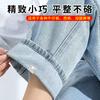 Pants Foot Anti-Mopping Artifact, Pants Are Too Long, Shorten The Fixed Clip, Invisible Trouser Leg Edge Length Can Be Adjusted, Hidden Buckle