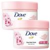 Cherry Blossom Body Scrub (2 X 280g)
