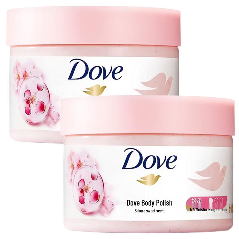 Dove Cherry Blossom Body Scrub (2 x 280g)