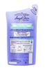 Nivea Angel Skin Body Wash Soap Bouquet Fragrance Refill 360ml